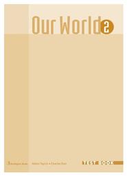 OUR WORLD 2 TEST BOOK - Burlington Books