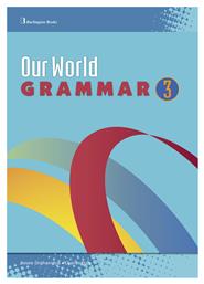 Our World 3 Grammar - Burlington Books