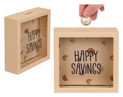 Κουμπαράς Πλαστικός Καφέ 154x5x15cm Out of the Blue