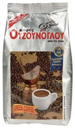 Ελληνικός Καφές 200gr Ουζούνογλου