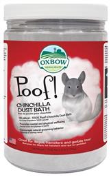 Oxbow Poof Άμμος για Τσιντσιλά 1.13kg