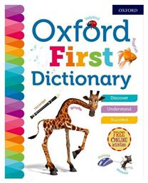 Oxford First Dictionary - Oxford University Press
