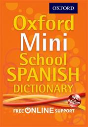 Oxford Mini School Spanish Dictionary Multiple-component Retail Product - Oxford University Press