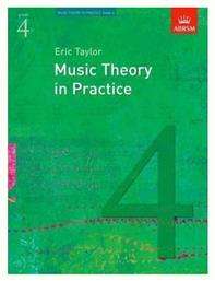 Music Theory Practice Βιβλίο Θεωρίας Grade 4 Oxford