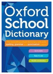 Oxford School Dictionary - Oxford University Press