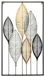 Διακοσμητικό Τοίχου από Μέταλλο Roisin Πολύχρωμο 37.5x2.5x64.5cm Pakketo