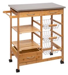 Esla Ραφιέρα Κουζίνας Ξύλινη Λευκή 73.5x37x86cm Pakketo