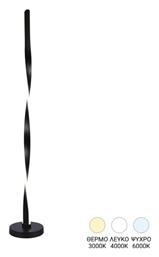 Pelepho Φωτιστικό Δαπέδου Υ130εκ. Pakketo