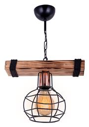 Pwl1033 Κρεμαστό Φωτιστικό Pakketo