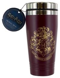 Travel Mug V2 450ml Μωβ Paladone