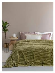 Aster Κουβέρτα Fleece Υπέρδιπλη 220x240εκ. Green Palamaiki