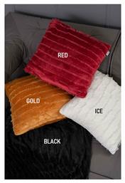 Διακοσμητική Μαξιλαροθήκη Gwen Fleece Red 50x50εκ. Palamaiki