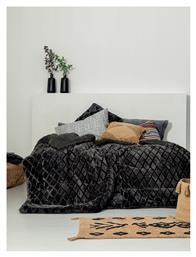 Κουβερτοπάπλωμα Υπέρδιπλο 220x240εκ. Nadine 2 Coal Palamaiki