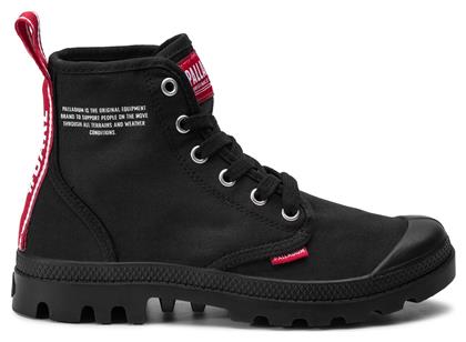 Pampa Hi Dare Black Palladium
