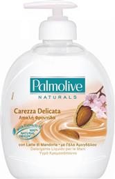 Palmolive Almond Milk 300ml
