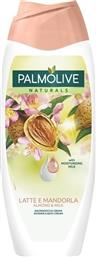 Palmolive Naturals Almond & Milk Shower Cream 500ml Κωδικός: 12277651 από το e-Fresh