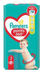 360° No. 3 για 6-11kg 56τμχ Pampers
