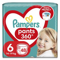 360° No. 6 για 14-19kgkg Pampers