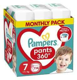 360° No. 7 Pampers
