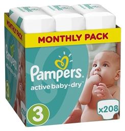 Active Baby No. 3 για 6-10kg 208τμχ Pampers