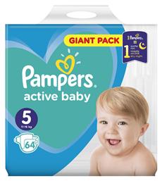 Active Baby No. 5 Pampers