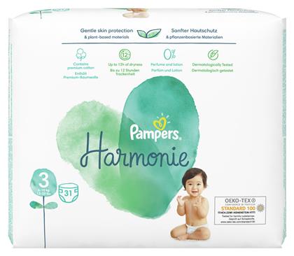 Harmonie No. 3 για 6-10kg 31τμχ Pampers