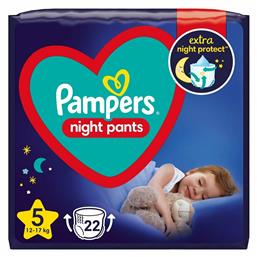 Night Pants No. 5 για 12-17kgkg Pampers