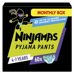 Ninjamas Boy για 17-30kg 60τμχ Pampers
