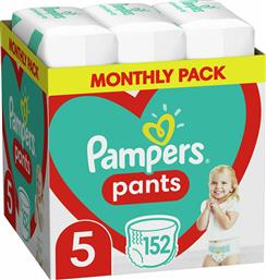 Pampers Pants Πάνες Βρακάκι No. 5 για 12-17kg 152τμχ από το e-Fresh