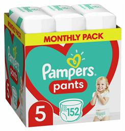 Pampers Pants Πάνες Βρακάκι No. 5 για 12-17kg 152τμχ από το e-Fresh