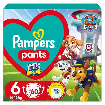 Paw Patrol No. 6 για 14-19kgkg Pampers