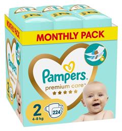 Premium Care No. 2 Pampers
