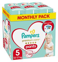 Premium Care No. 5 Pampers