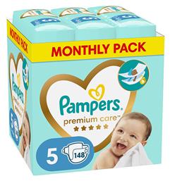Premium Care No. 5 Pampers