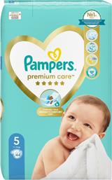 Pampers Premium Care Πάνες με Αυτοκόλλητο No. 5 για 11-16kg 44τμχ από το ΑΒ Βασιλόπουλος