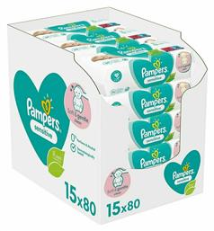 Sensitive 15x80τμχ Pampers