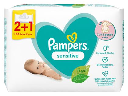 Sensitive 3x52τμχ Pampers