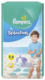 Splashers No. 5 για 14+kg 10τμχ Pampers