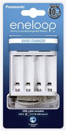Basic Charger BQ-CC61 Panasonic
