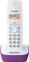 Panasonic KX-TG1611 Ασύρματο Τηλέφωνο Λευκό/Μώβ από το Public