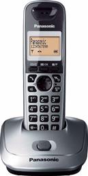 Panasonic KX-TG2511 Ασύρματο Τηλέφωνο με ανοιχτή ακρόαση Metallic Gray