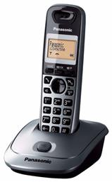 KX-TG2511 με Ελληνικό Μενού Metallic Gray Panasonic