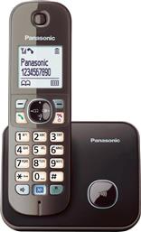 KX-TG6811 με Ελληνικό Μενού Καφέ Panasonic