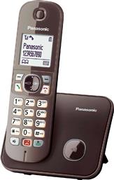 Panasonic KX-TG6851 Ασύρματο Τηλέφωνο με Aνοιχτή Aκρόαση Καφέ