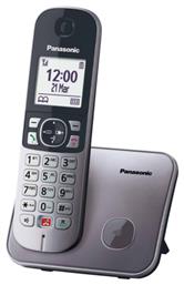 KX-TG6851 με Ελληνικό Μενού Γκρι Μεταλλικό Panasonic