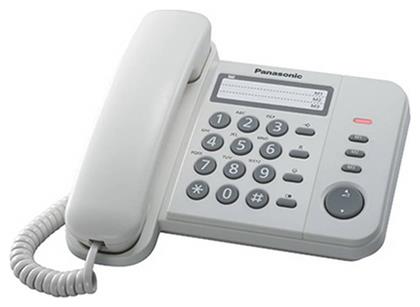 KX-TS520EX2 Ενσύρματο Τηλέφωνο Γραφείου Panasonic