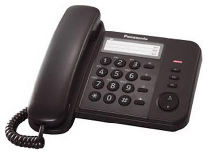 KX-TS520EX2 Ενσύρματο Τηλέφωνο Γραφείου Μαύρο Panasonic