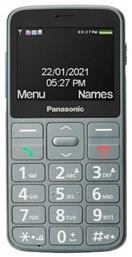 KX-TU160 Single SIM Κινητό με Μεγάλα Κουμπιά Panasonic