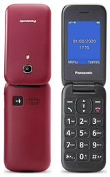 KX-TU400 Single SIM Κινητό με Μεγάλα Κουμπιά Κόκκινο Panasonic