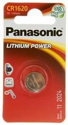 Lithium Power Μπαταρία Ρολογιών CR1620 3V 1τμχ Panasonic